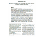 Effectiveness of deciduous molar anchorage for rapid maxillary expansion: a systematic review and meta-analysis